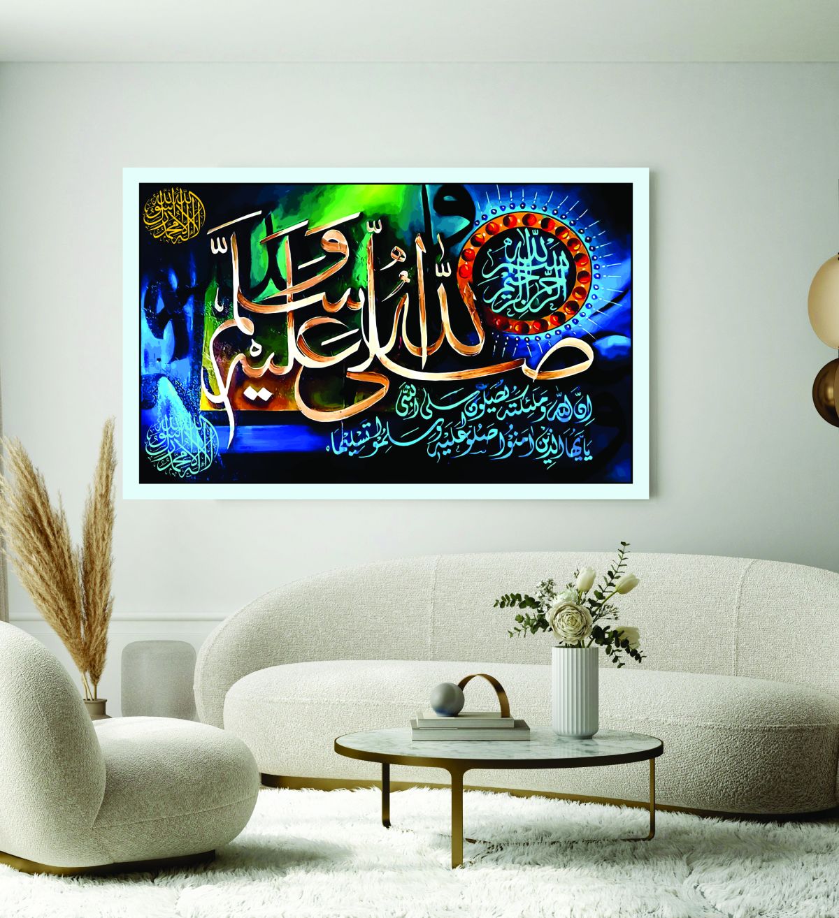Islamic Wall Art Wooden Phototile Frames for Wall Decor