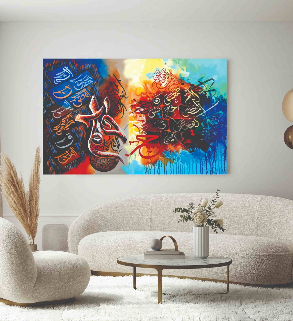 Islamic Wall Art Wooden Phototile Frames for Wall Decor