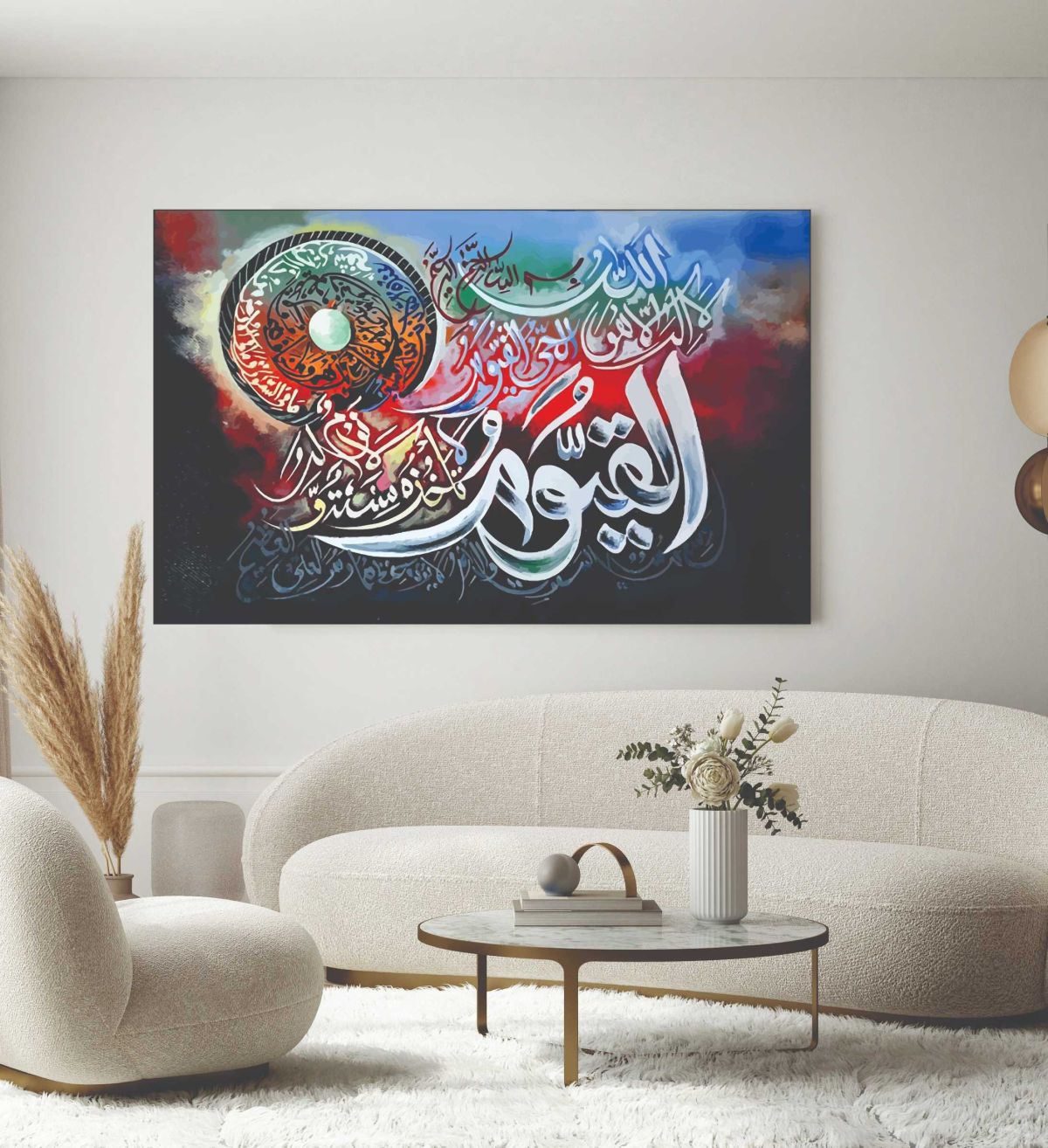 Islamic Wall Art Wooden Phototile Frames for Wall Decor frames for home and office decore