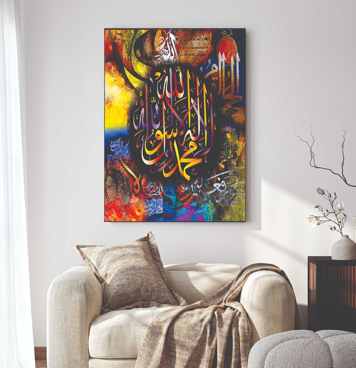 Islamic Wall Art Wooden Phototile Frames for Wall Decor frames for home and office decore