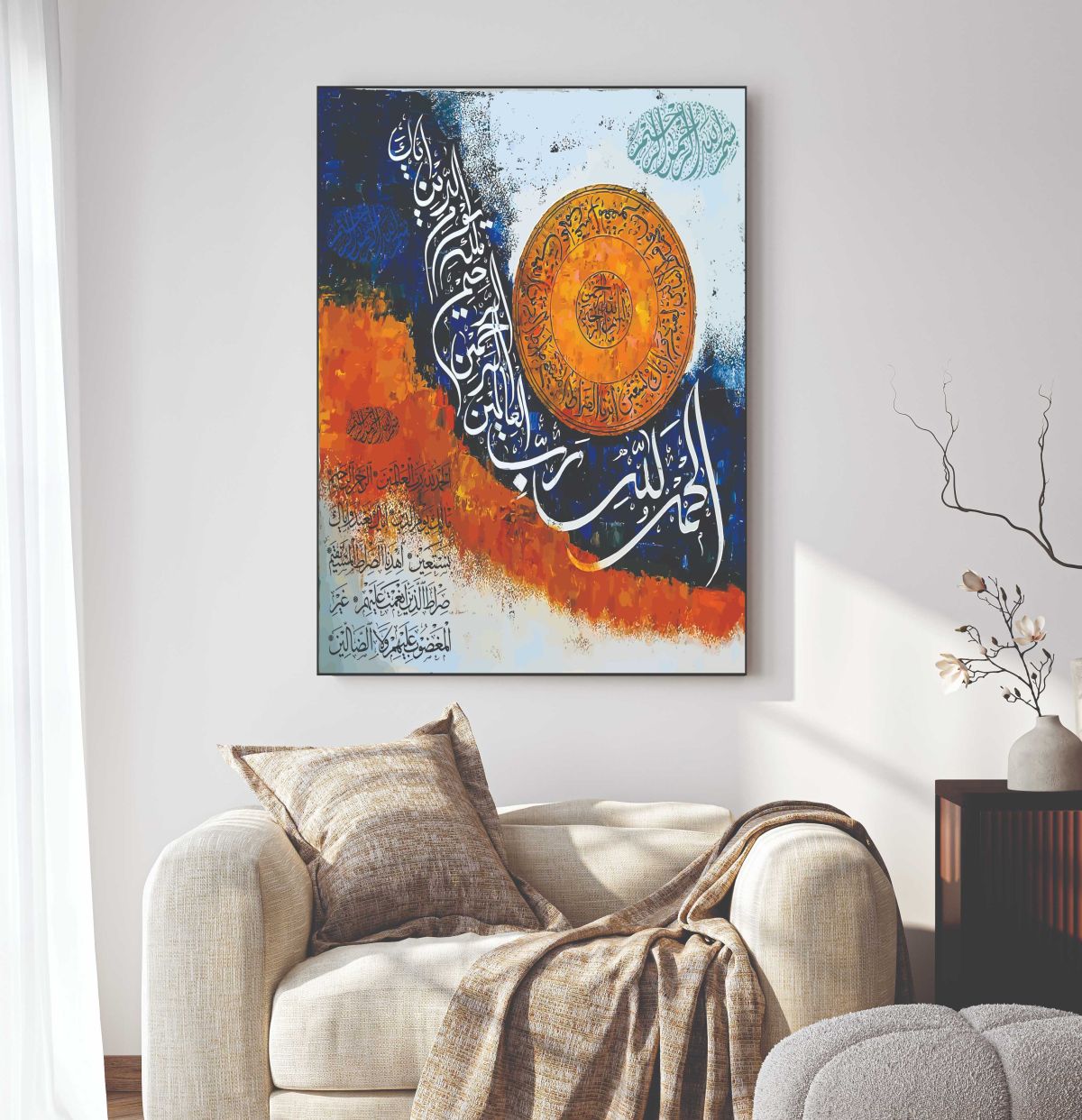 Islamic Wall Art Wooden Phototile Frames for Wall Decor frames for home and office decore