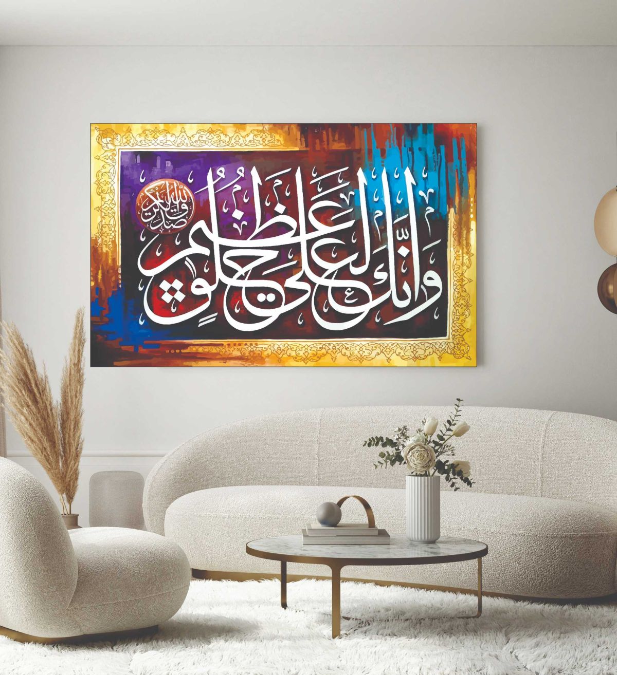 Islamic Wall Art Wooden Phototile Frames for Wall Decor / calligraphy wall art wooden canvas frames for home and office decore
