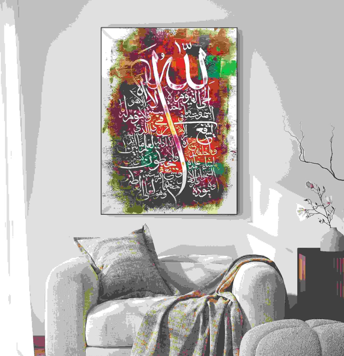 Islamic Wall Art Wooden Phototile Frames for Wall Decor