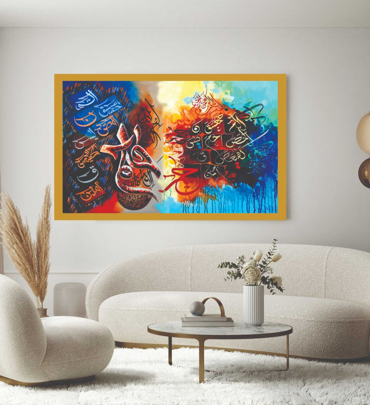 Islamic Wall Art Wooden Phototile Frames for Wall Decor View Gallery - Pakistan