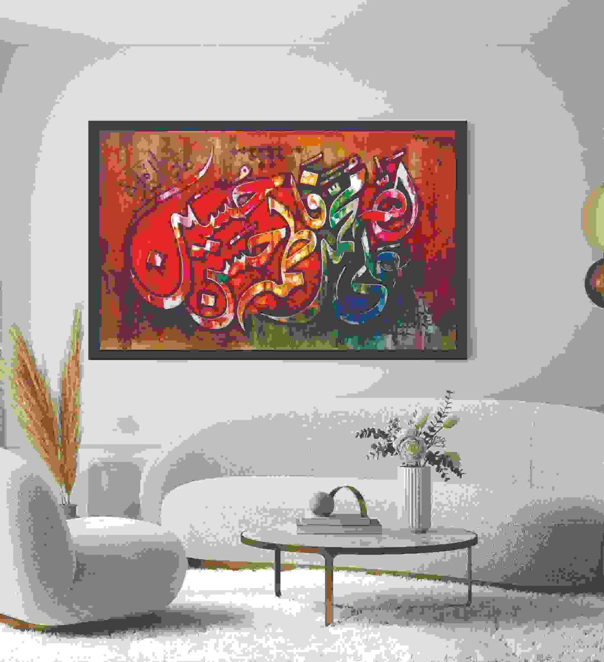 Islamic Wall Art Wooden Phototile Frames for Wall Decor
