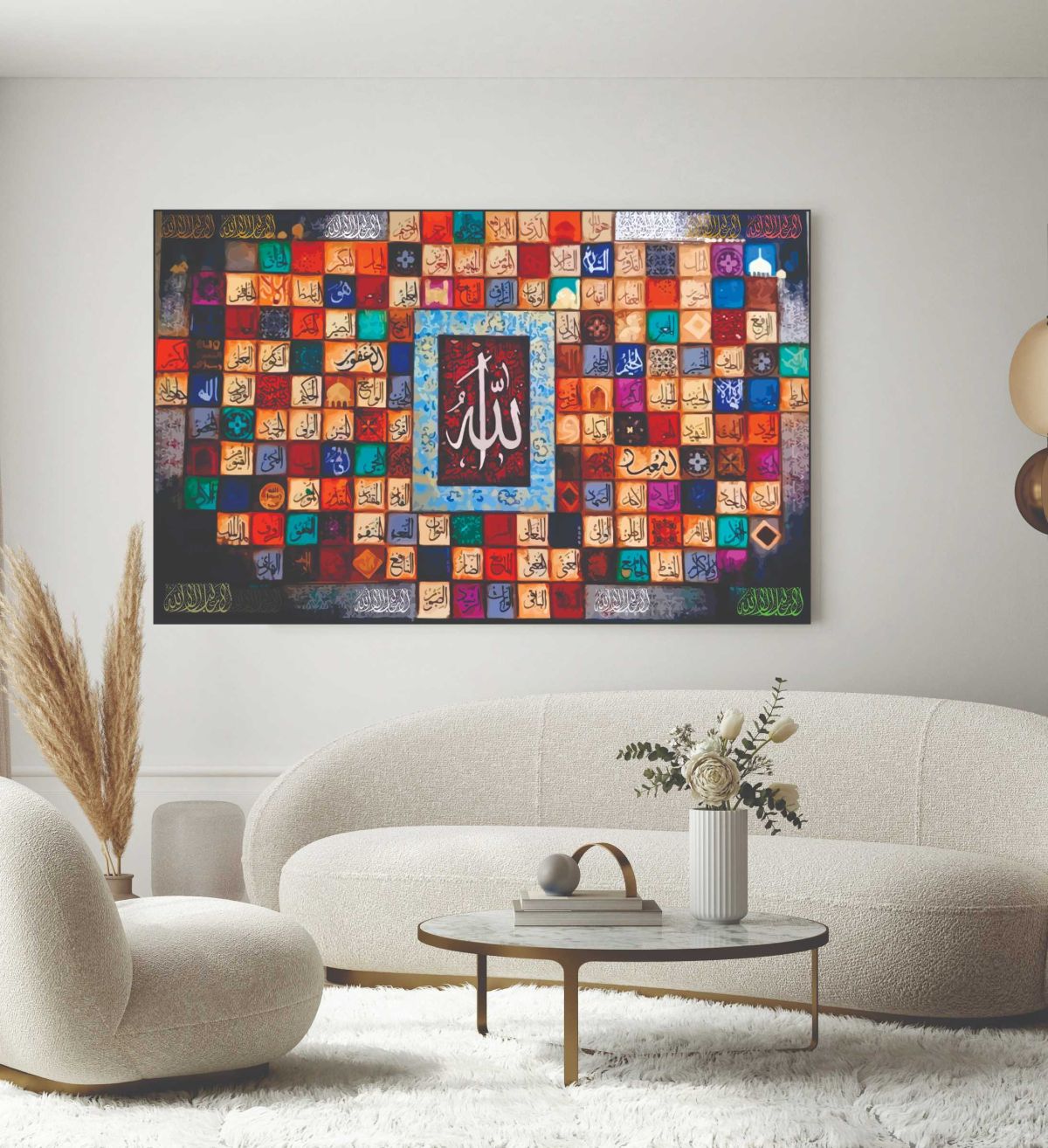 Islamic Wall Art Wooden Phototile Frames for Wall Decor