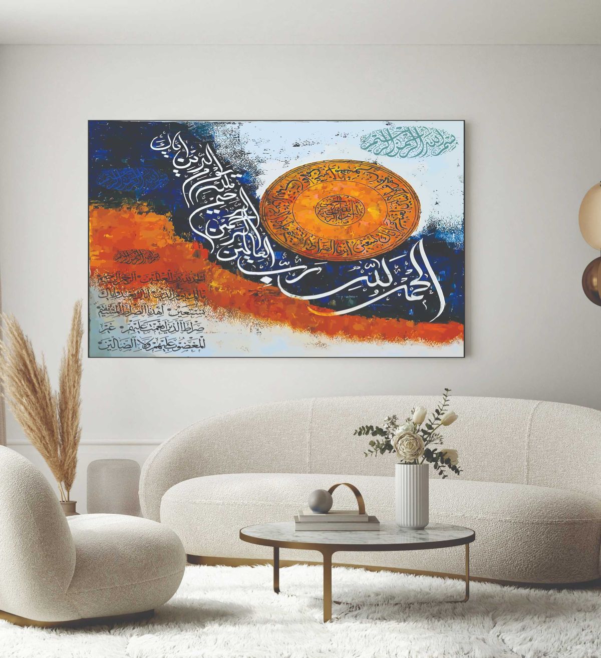 Islamic Wall Art Wooden Phototile Frames for Wall Decor