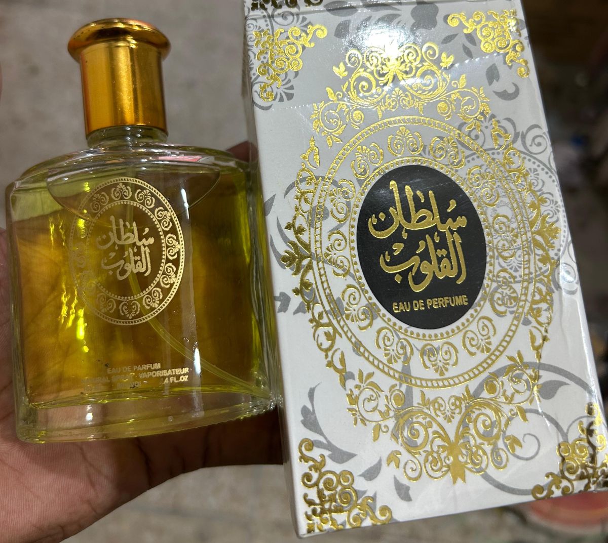 Sultan Al Quloob Perfume | Best Quality Perfume For Men | Long Lasting Sultan Al Quloob Perfume | Perfume For Men | Eau De Parfum - 100 ml View Gallery - Pakistan