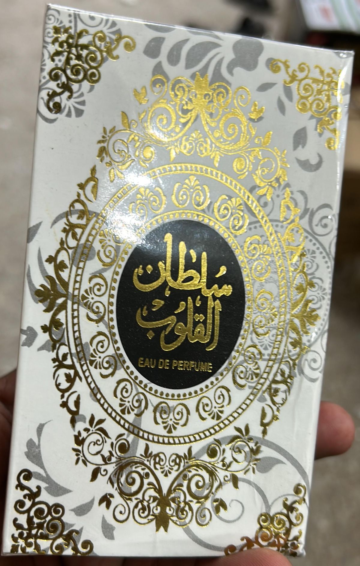 Sultan Al Quloob Perfume | Best Quality Perfume For Men | Long Lasting Sultan Al Quloob Perfume | Perfume For Men | Eau De Parfum - 100 ml View Gallery - Pakistan