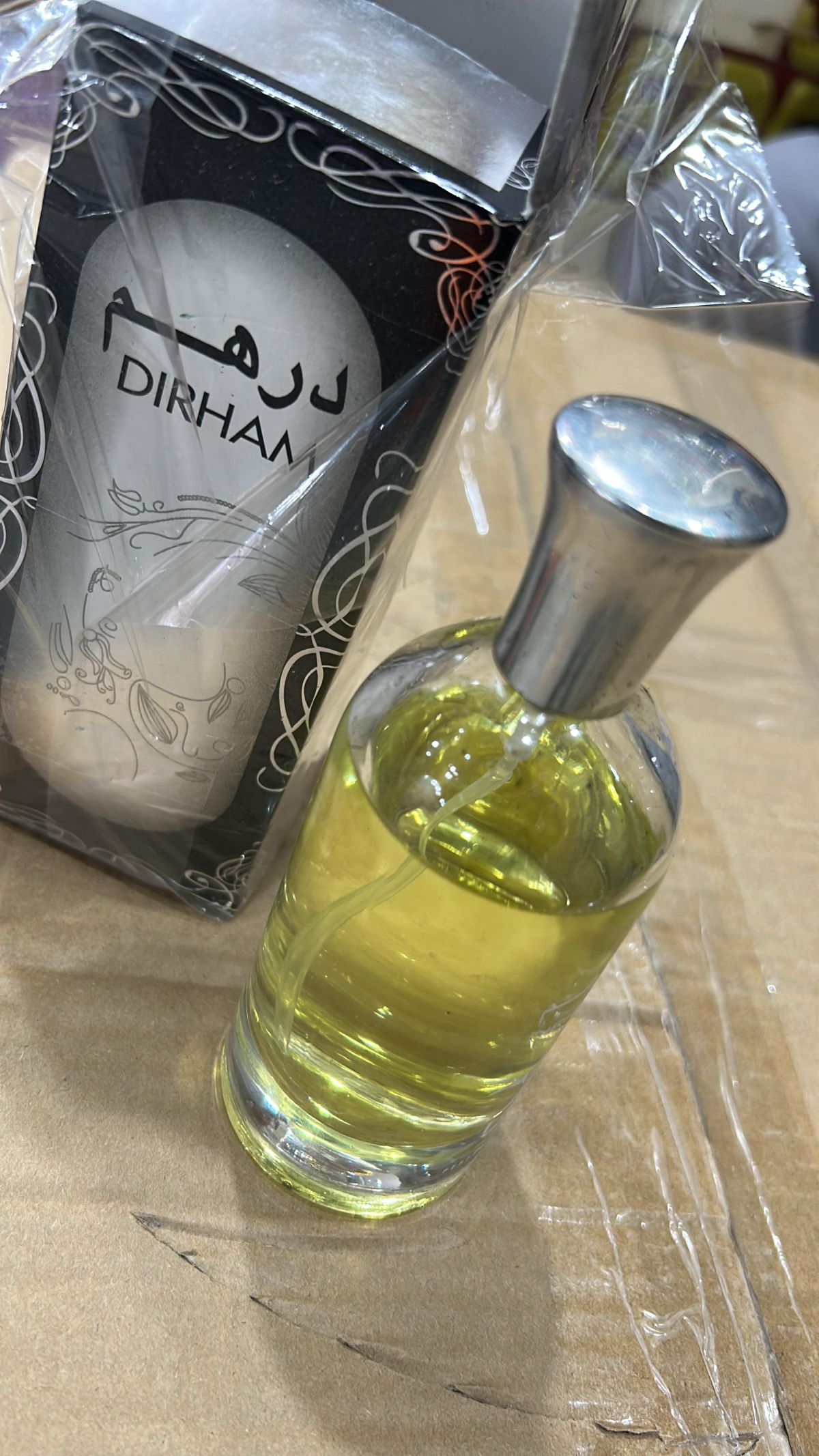 DIRHAM BODY PERFUME | Best Quality Perfume For Men | Long Lasting Dirham Perfume | Perfume For Men | Eau De Parfum - 100 ml View Gallery - Pakistan