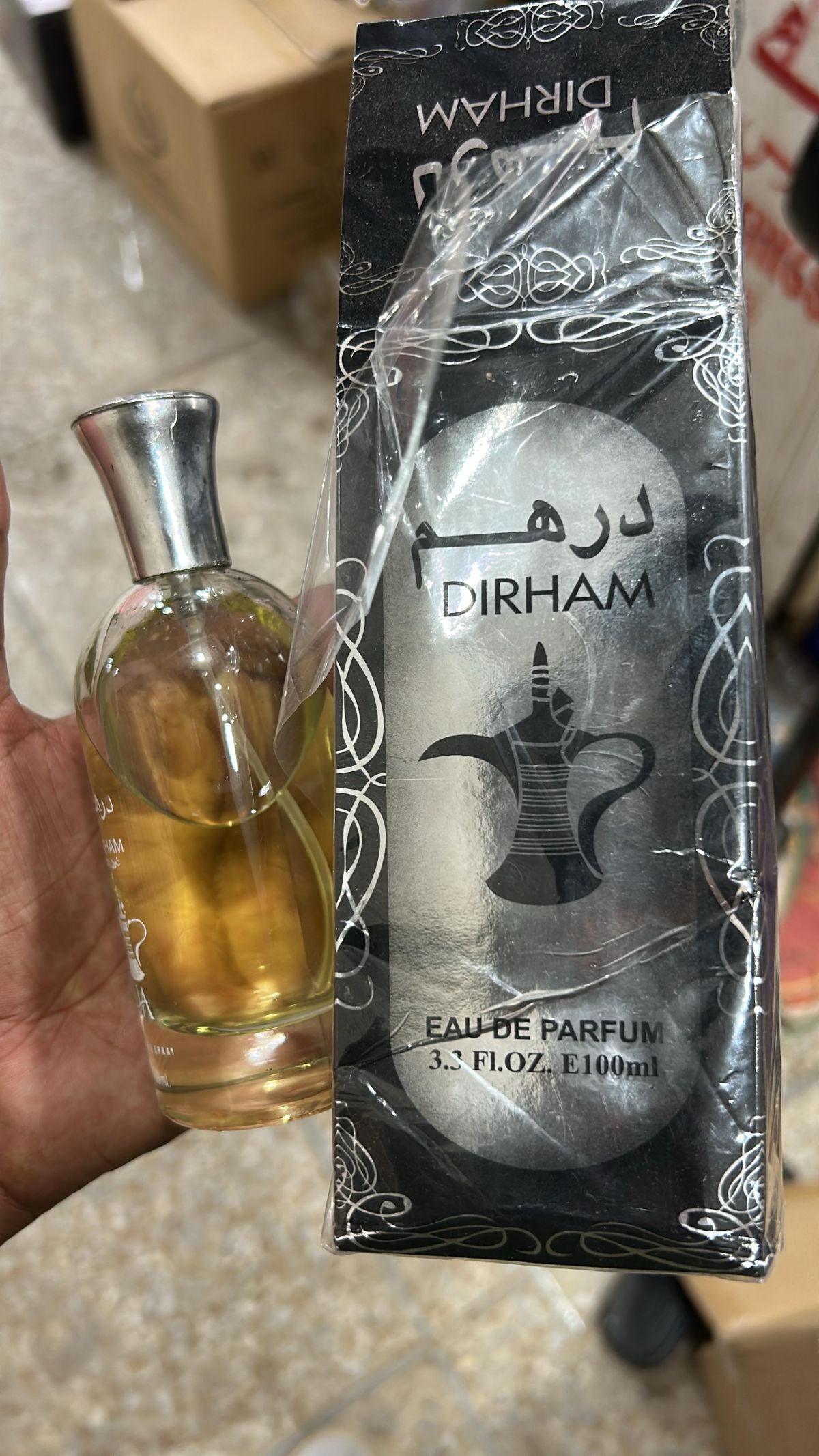 DIRHAM BODY PERFUME | Best Quality Perfume For Men | Long Lasting Dirham Perfume | Perfume For Men | Eau De Parfum - 100 ml View Gallery - Pakistan