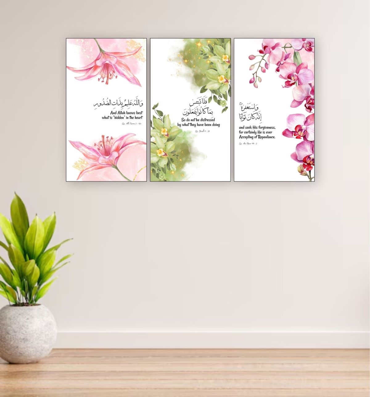 3PCS Arabic Calligraphy Quran Verse Wall Frame Set: Art for Bedroom and Drawing Room Decor | Home Decor | Wall Decor Frames | Wall hangings | wall Decoration Piece | Decoration item | Home Decoration | Arabic Calligraphy