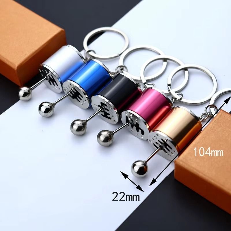 Car Gearbox Manual Transmission Lever Keychain – Metal Pendant Keyring | Key-Chain For Bikes &amp; Cars - Random Color View Gallery - Pakistan