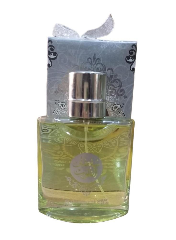 Sultan Al Quloob Men Perfume Long Lasting fragrance 100 Ml | Best Quality Long Lasting Perfume For Men View Gallery - Pakistan