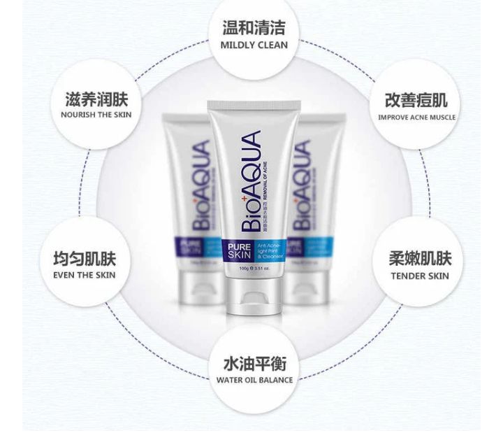 BIOAQUA Anti Acne Cleanser For Removal Of Acne - 100ml View Gallery - Pakistan