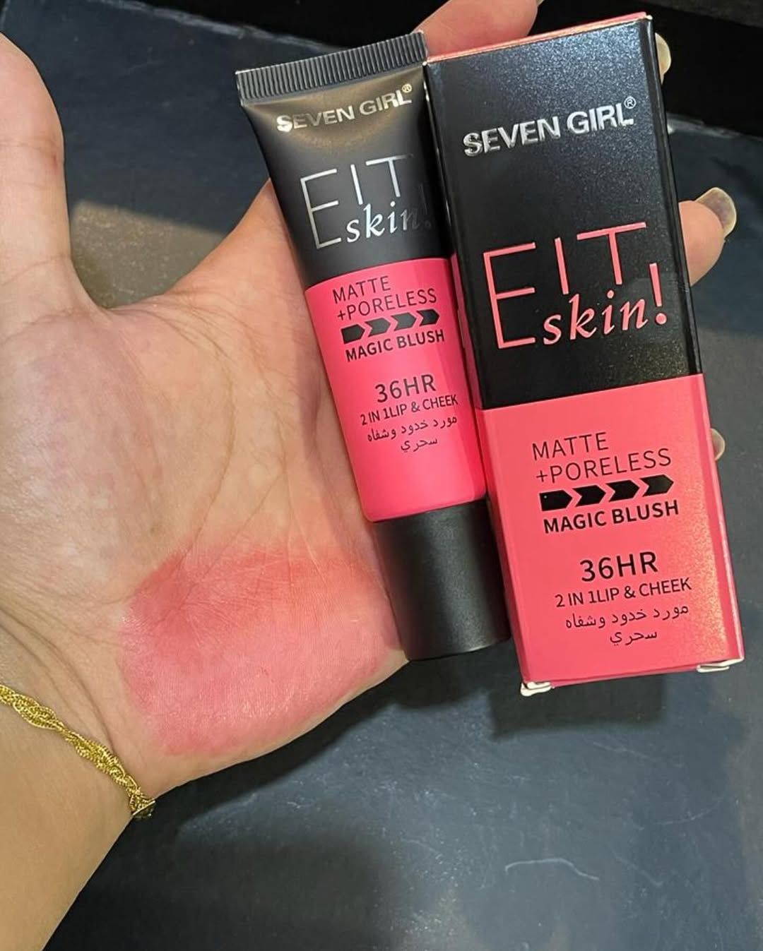 EIT SKIN Magic Blush - Matte + Poreless (2-in-1 Lip &amp; Cheek Tint) Lasting 36 Hours 35ml View Gallery - Pakistan