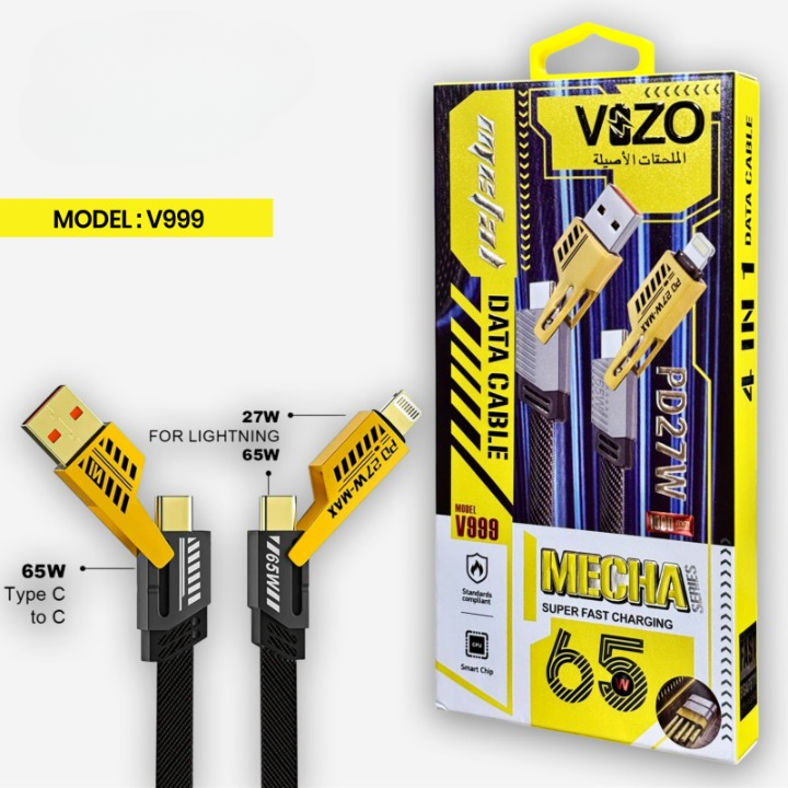 V999 5-in-1 Ultra Fast Multi-Mode Cable | Best Quality Cable For Multiple Devices | Charging Cable | Data Cable | Mobile Phone Cable | 5 in 1 Cable 