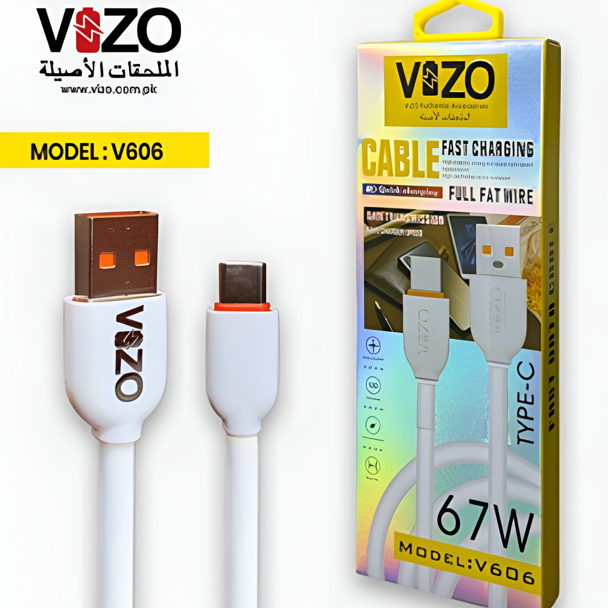V606 Type-C Fast Charging Cable | Best Quality Vizo Cable  | Type C Cable | Vizo Fast Charging Cable For Mobile Phone | Vizo Type C Cable For Mobile