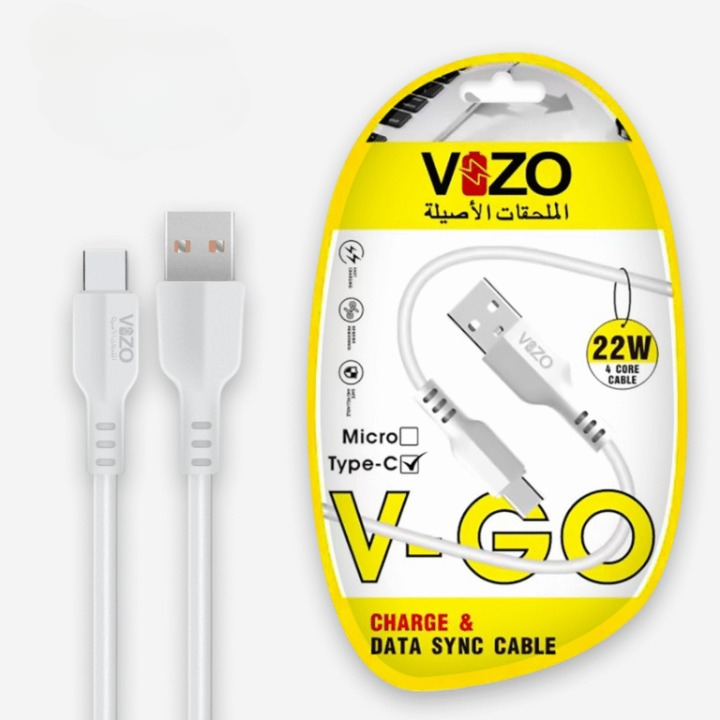Vizo V-Go 22W Fast Charging Type-C Data Cable | Best Quality Type Fast Charging Cable | 22W Fast Charging Cable | Charging Pin - Charging Lead For Mobile Phone