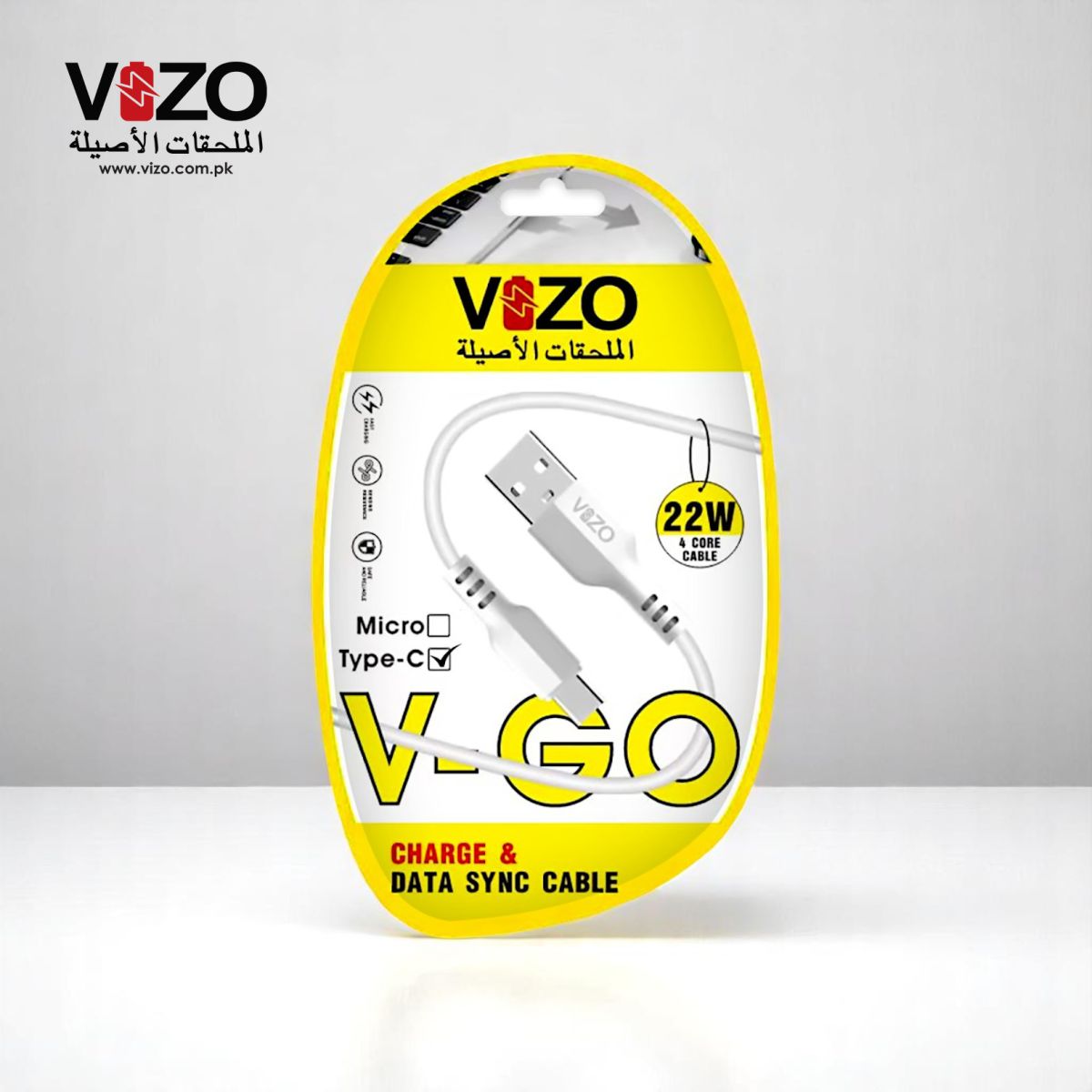 Vizo V-Go 22W Fast Charging Type-C Data Cable | Best Quality Type Fast Charging Cable | 22W Fast Charging Cable | Charging Pin - Charging Lead For Mobile Phone View Gallery - Pakistan
