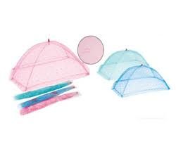 Simple and Popular Globe Baby Mosquito Net for Babies View Gallery - Pakistan