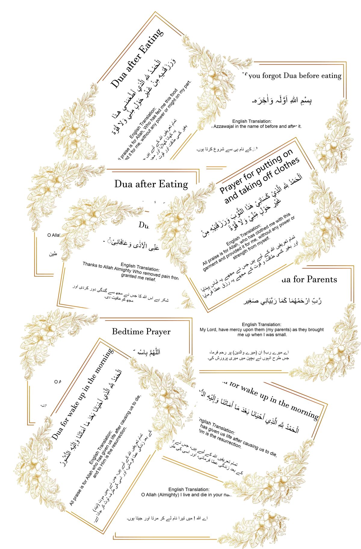 10Pcs Daily Dua Cards for Home, office, room etc, Wall sticker /Dua stickers.