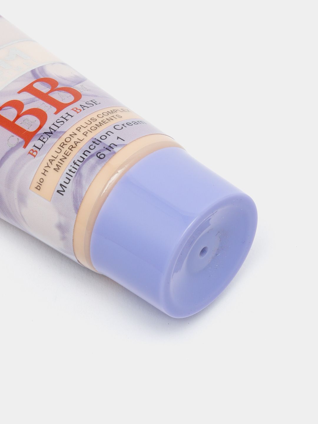 XQM BB Blemish Base Multi-function 6 in 1 Lavender Cream /Moisturizing BB cream View Gallery - Pakistan