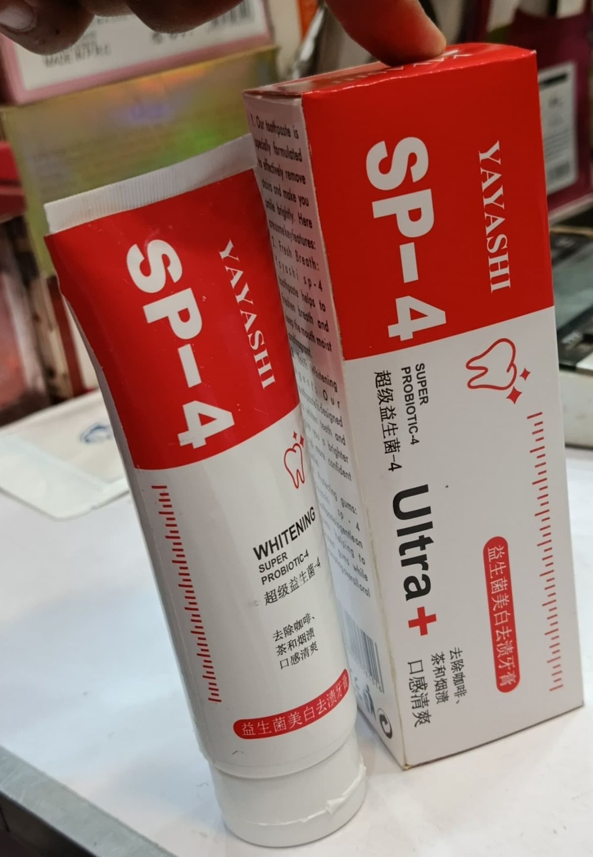 Yayashi Sp-4 Ultra Whitening Toothpaste Probiotic Stain Remover 100ml / Stain Removing Toothpaste, Protects Gums Freshens Breath, for Everyone View Gallery - Pakistan
