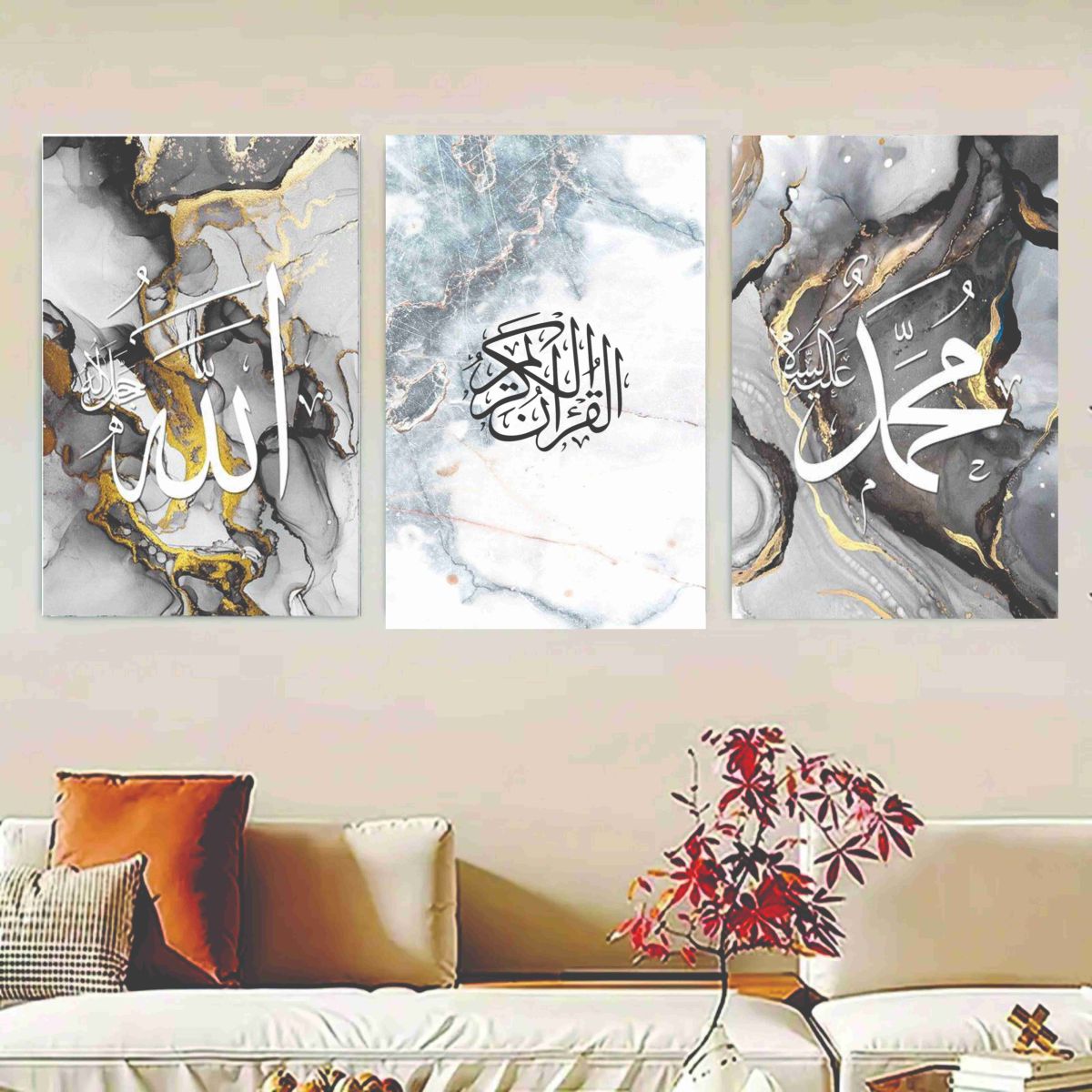 Set Of 3 Beautiful Islamic Wall Art/ Slamic Canvas Wall Art Calligraphy Muslim Print Pictures Living Room Decor Framed 8 X11