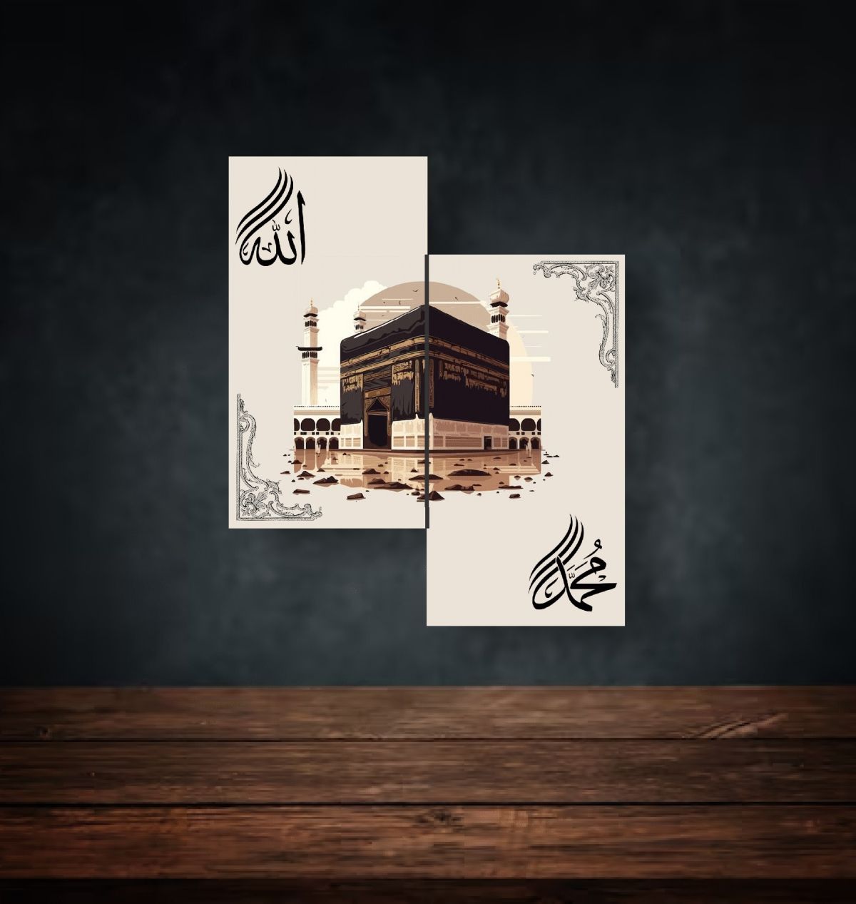 2 Islamic Wall Decor Kaaba Wall Art 8×11 (1pcs Size) Inches Abstract Allah Muhammed Art View Gallery - Pakistan