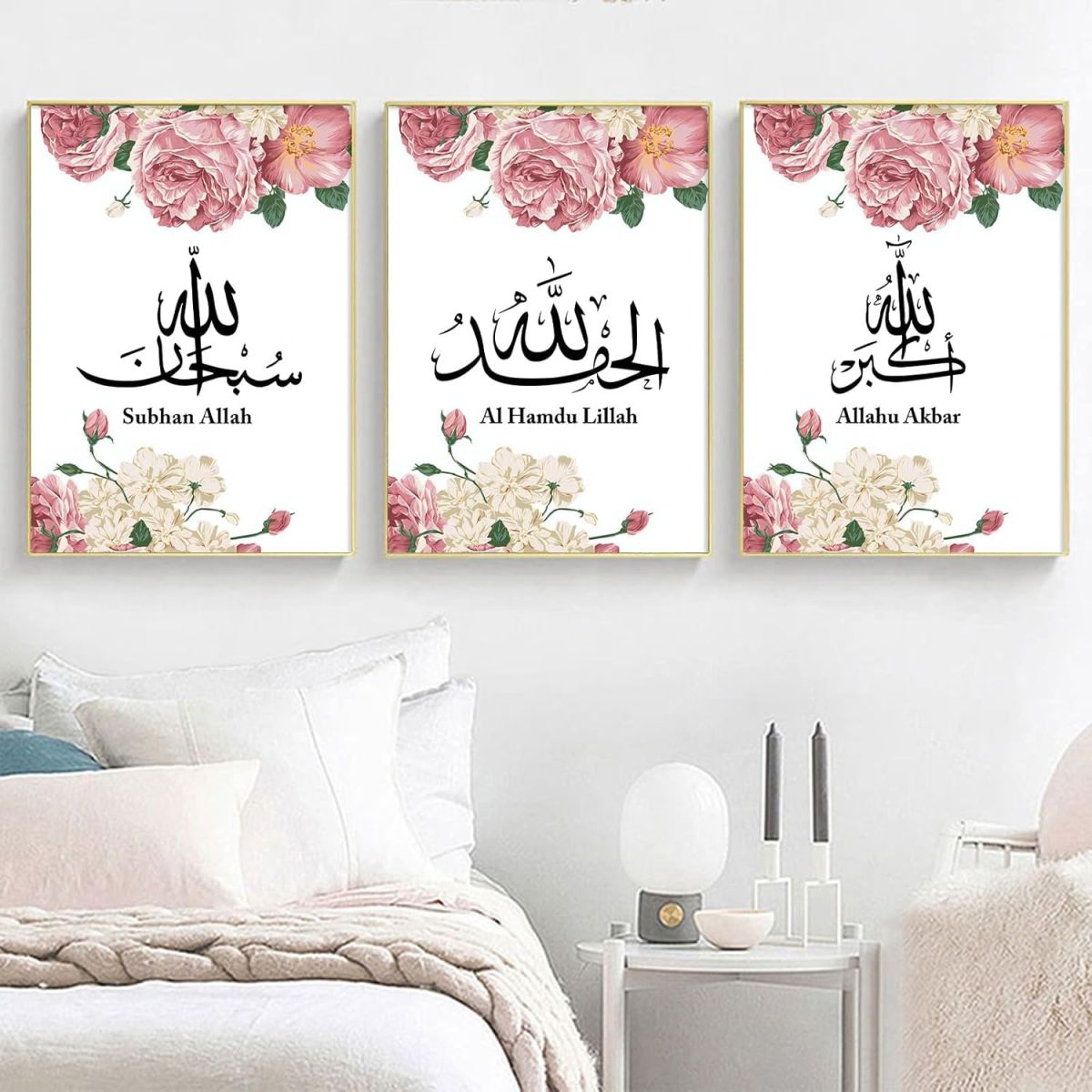 Pack Of 03 - Islamic Canvas Wall Art Pink Peony Canvas Painting Islamic Poster Prints Black and White Islamic