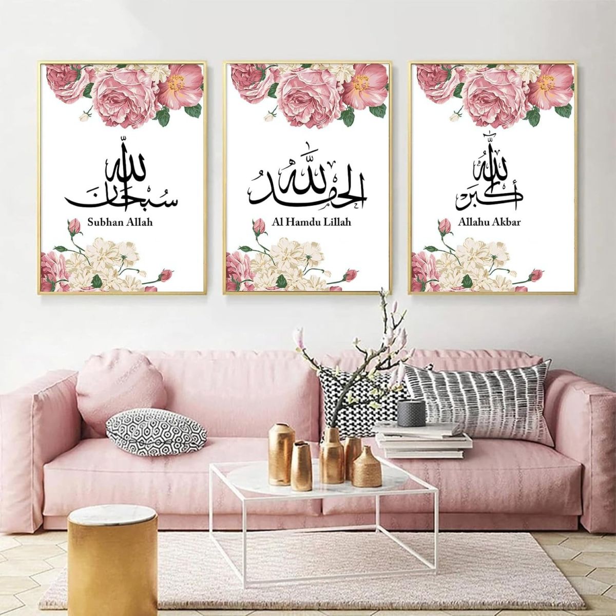 Pack Of 03 - Islamic Canvas Wall Art Pink Peony Canvas Painting Islamic Poster Prints Black and White Islamic View Gallery - Pakistan