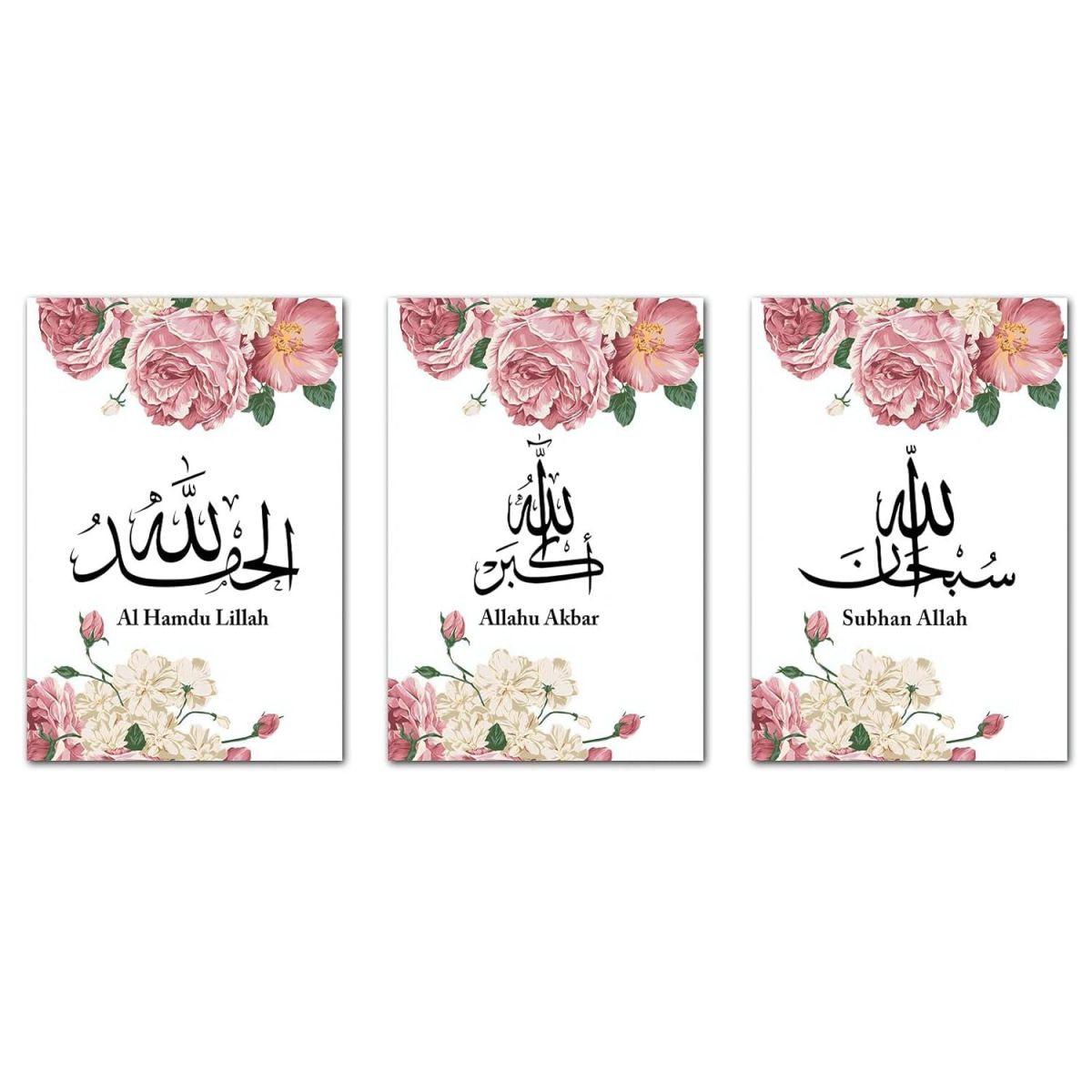 Pack Of 03 - Islamic Canvas Wall Art Pink Peony Canvas Painting Islamic Poster Prints Black and White Islamic View Gallery - Pakistan