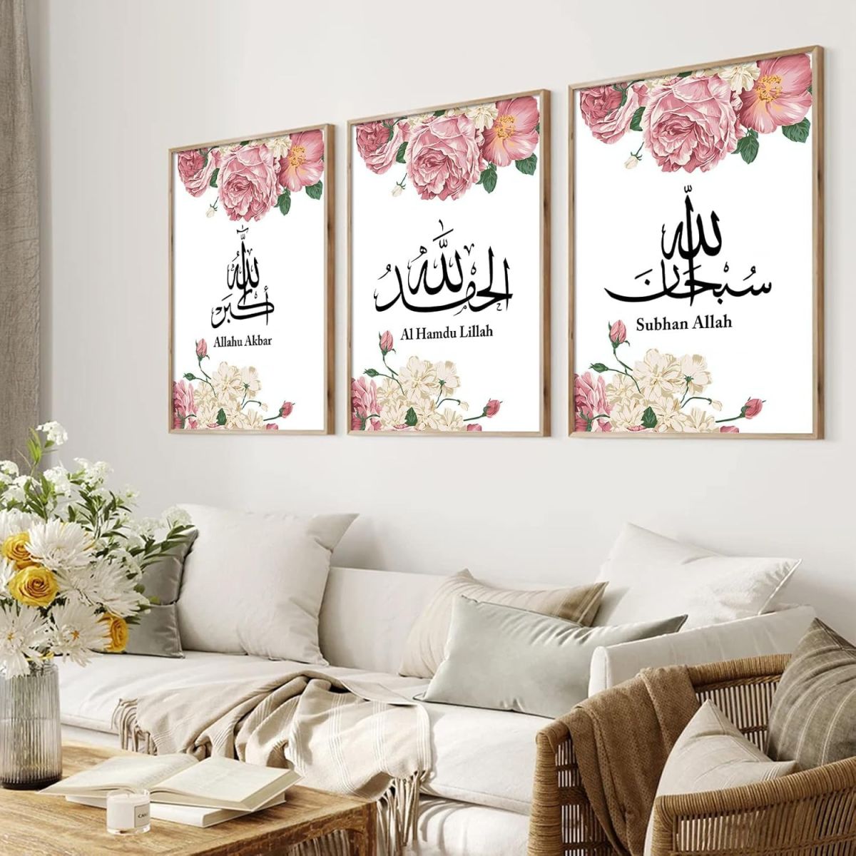 Pack Of 03 - Islamic Canvas Wall Art Pink Peony Canvas Painting Islamic Poster Prints Black and White Islamic View Gallery - Pakistan
