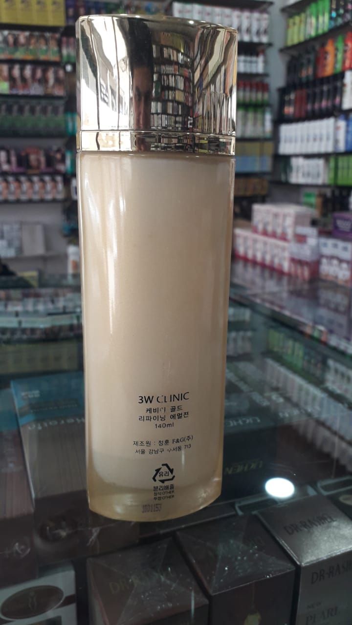 Caviar Gold Refining Emulsion – 140ml | ORIGINAL From Korea | Premium Skin Beautifying Formula for Women View Gallery - Pakistan