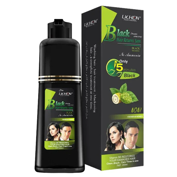 200ml Lichen Hair Color Shampoo Black/dark brown View Gallery - Pakistan