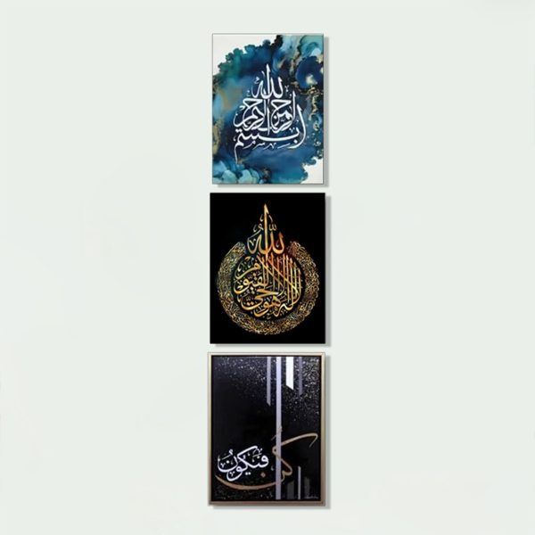 Home Decoration Item 9 Pcs Wall Decor Photo On Wall Canvas Art Decor For Home Easy Set Up With Bothside Tape View Gallery - Pakistan