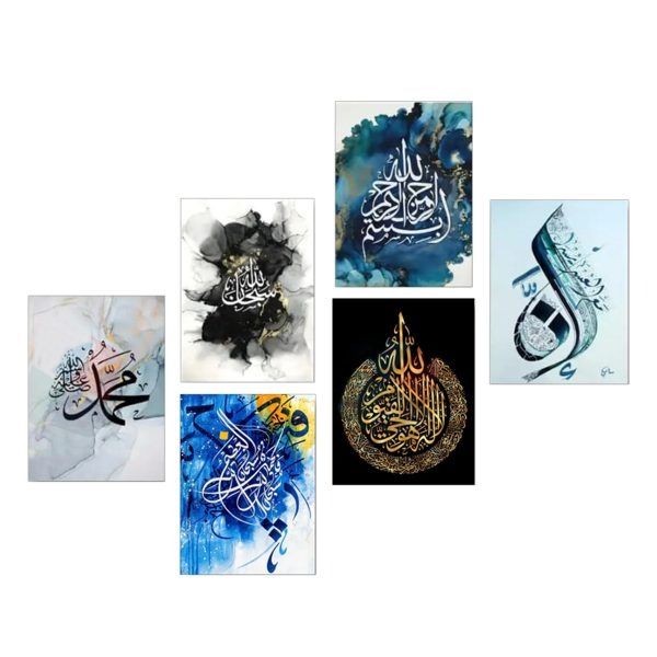 Home Decoration Item 9 Pcs Wall Decor Photo On Wall Canvas Art Decor For Home Easy Set Up With Bothside Tape View Gallery - Pakistan