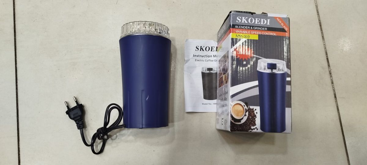 Electric Coffee Grinder &amp; Food Processor – 350W Powerful Motor View Gallery - Pakistan