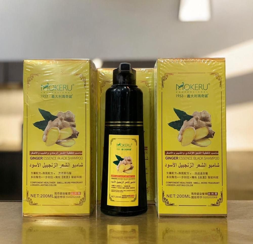 Ginger Extract Black Hair Dye Shampoo [200 ml] | Mokeru Ginger Black Hair Shampoo View Gallery - Pakistan
