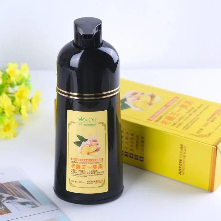Ginger Extract Black Hair Dye Shampoo [200 ml] | Mokeru Ginger Black Hair Shampoo View Gallery - Pakistan