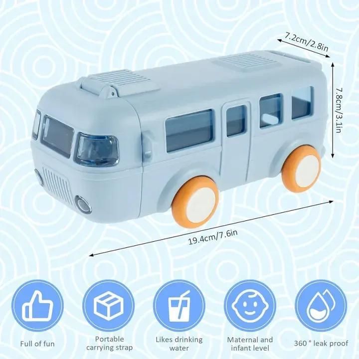 School Bus Water Bottle (Straw Bottle) | School Bus Design Kids Water Bottle View Gallery - Pakistan