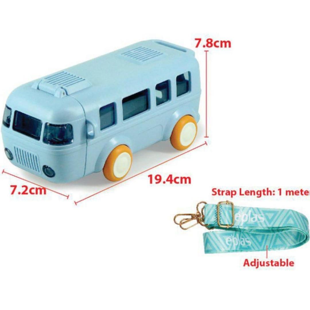 School Bus Water Bottle (Straw Bottle) | School Bus Design Kids Water Bottle View Gallery - Pakistan