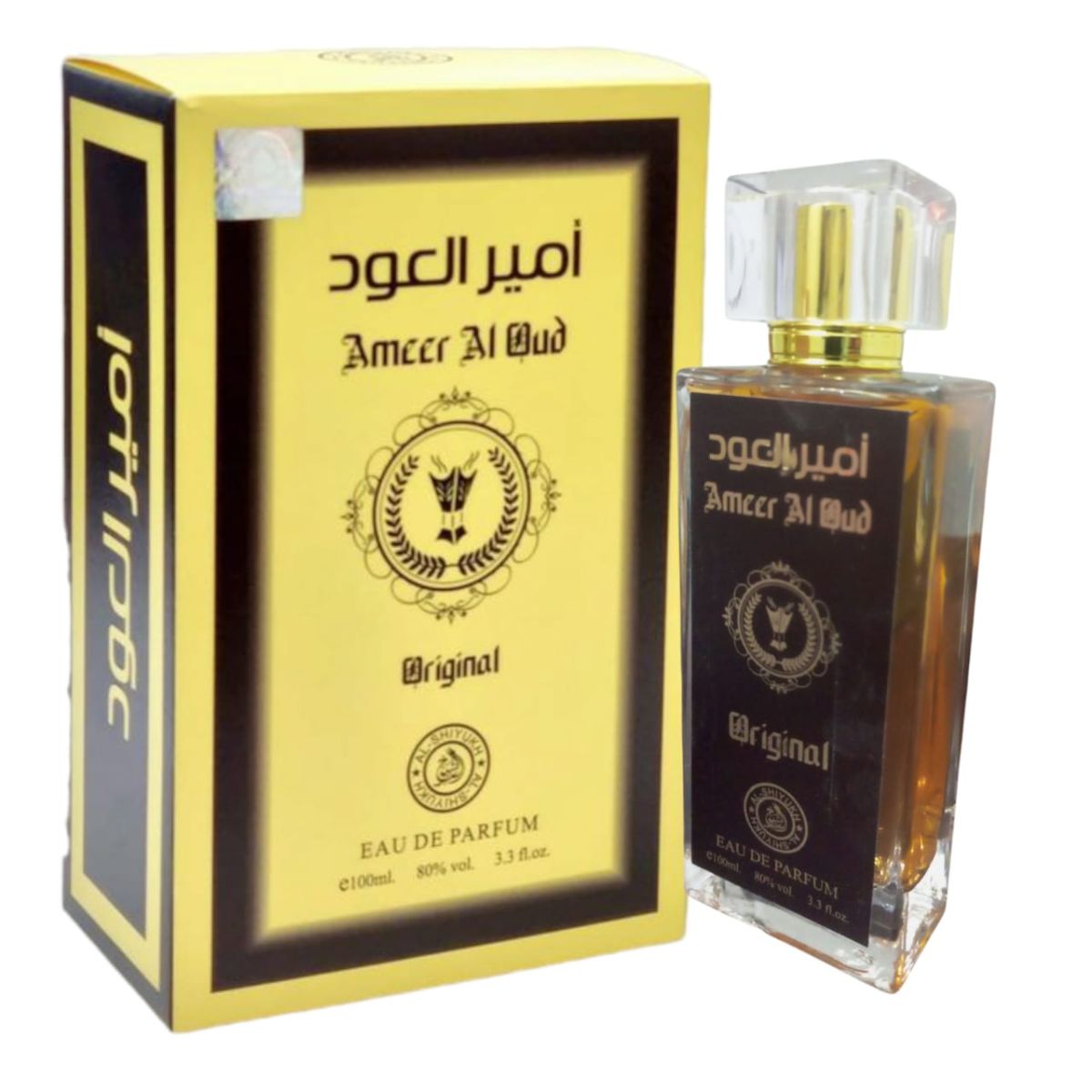 Ameer Al Oud Vip Special Edition Perfume [100ml] | Perfume For Unisex View Gallery - Pakistan
