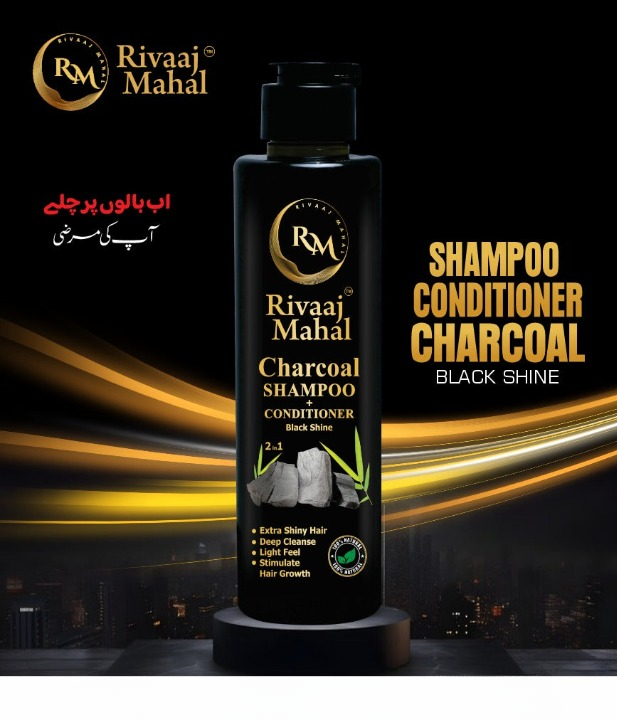 Rivaaj Mahal Charcoal Shampoo + Conditioner – Black Shine Formula for Deep Clean &amp; Smooth Finish View Gallery - Pakistan