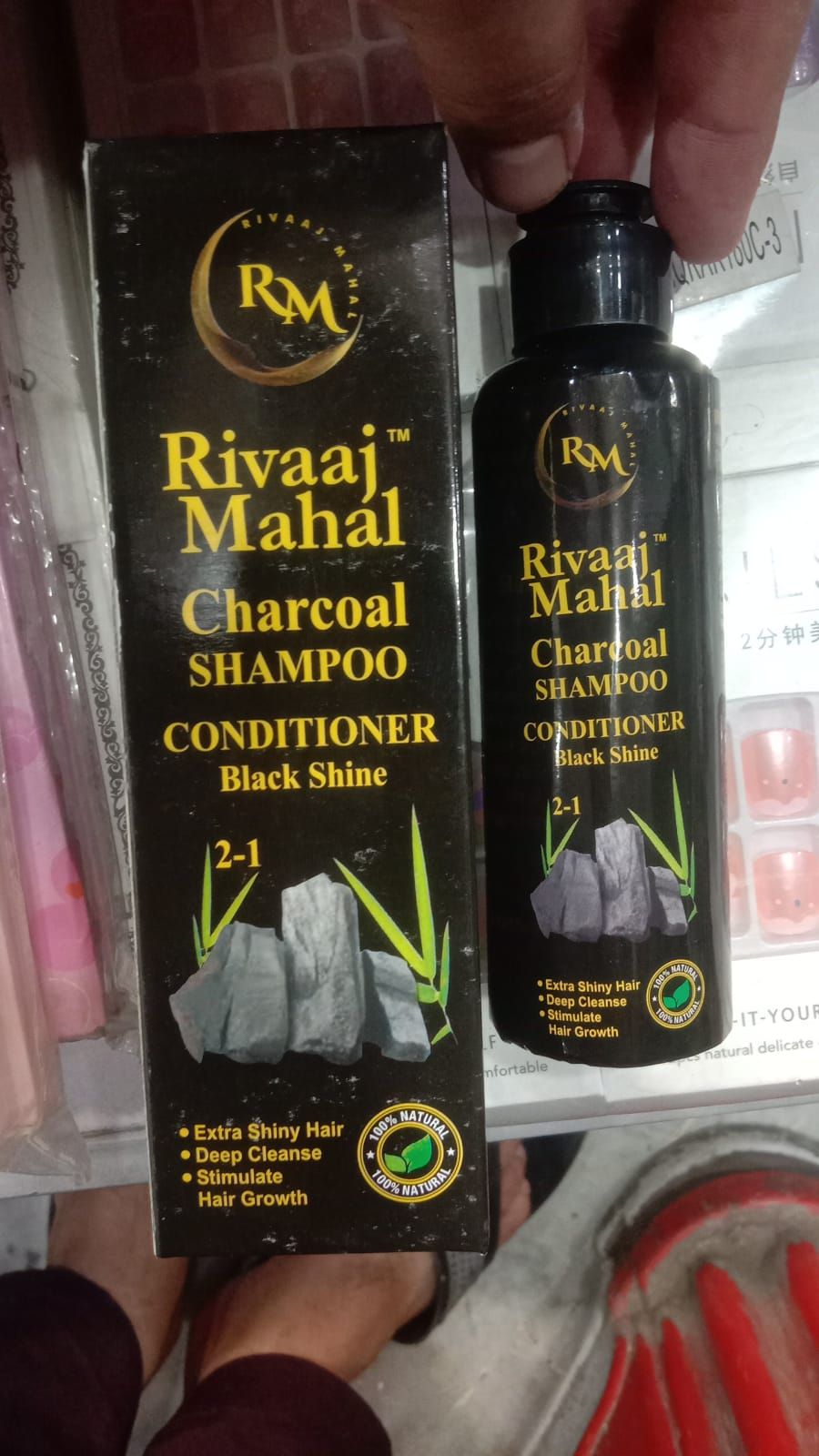 Rivaaj Mahal Charcoal Shampoo + Conditioner – Black Shine Formula for Deep Clean &amp; Smooth Finish View Gallery - Pakistan