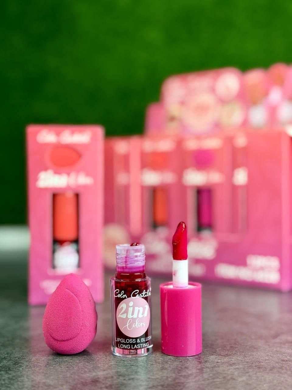 Color Castle 2 in 1 Makeup Deal, Pack Of 2 | Color castle lipsticks Pack View Gallery - Pakistan