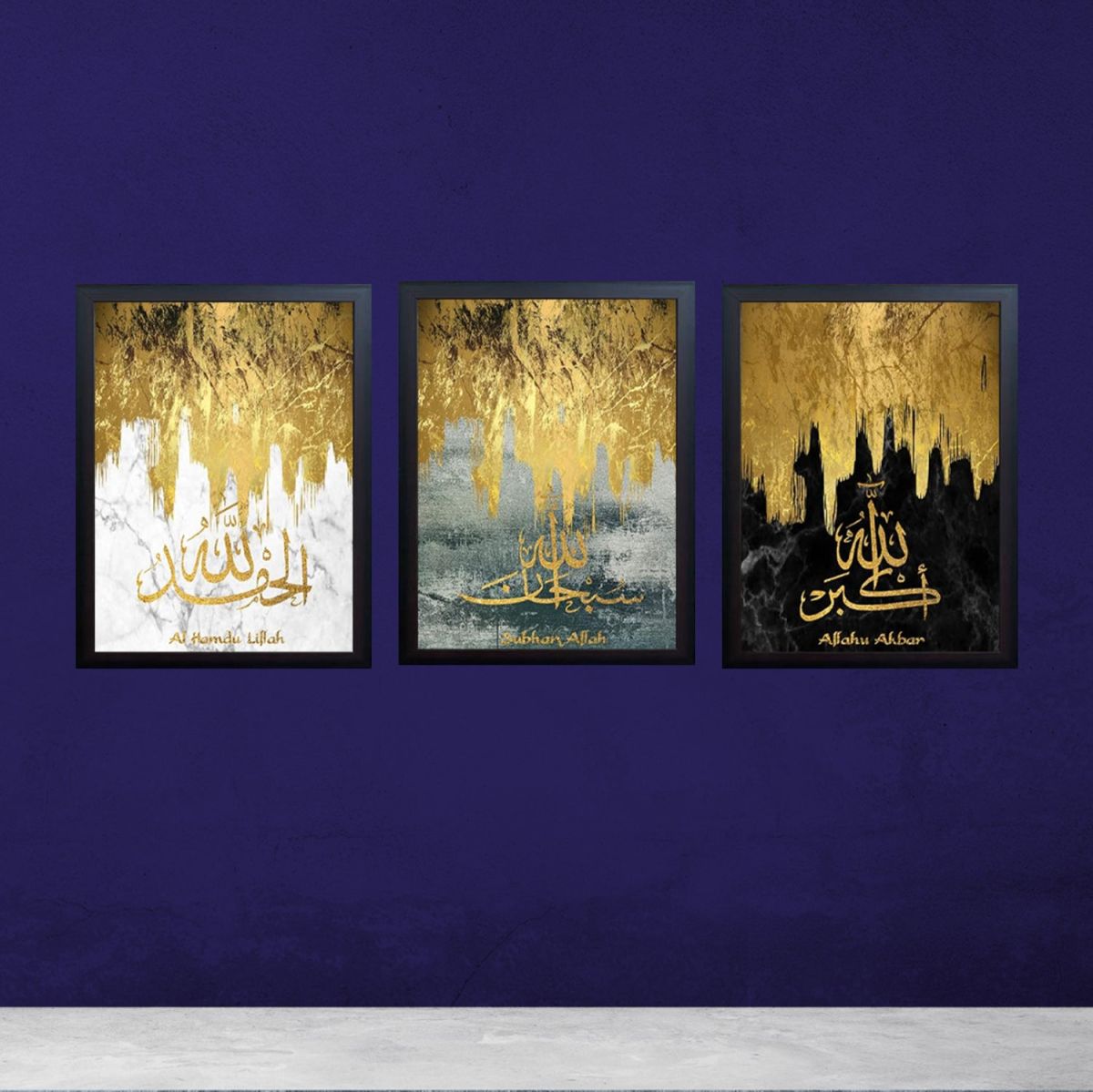 3 PC Islamic Calligraphy Modern Paintings Muslim Wall Art Print Pictures Living Room Home Decoration View Gallery - Pakistan