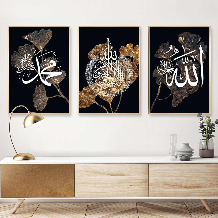Black Gold Leaf White Islamic Wall Art Canvas / Set: Arabic Calligraphy Art for Bedroom and Drawing Room Decor, Perfect Home Decoration Wall Frames - Online Shopping in Pakistan - BUNDLIV