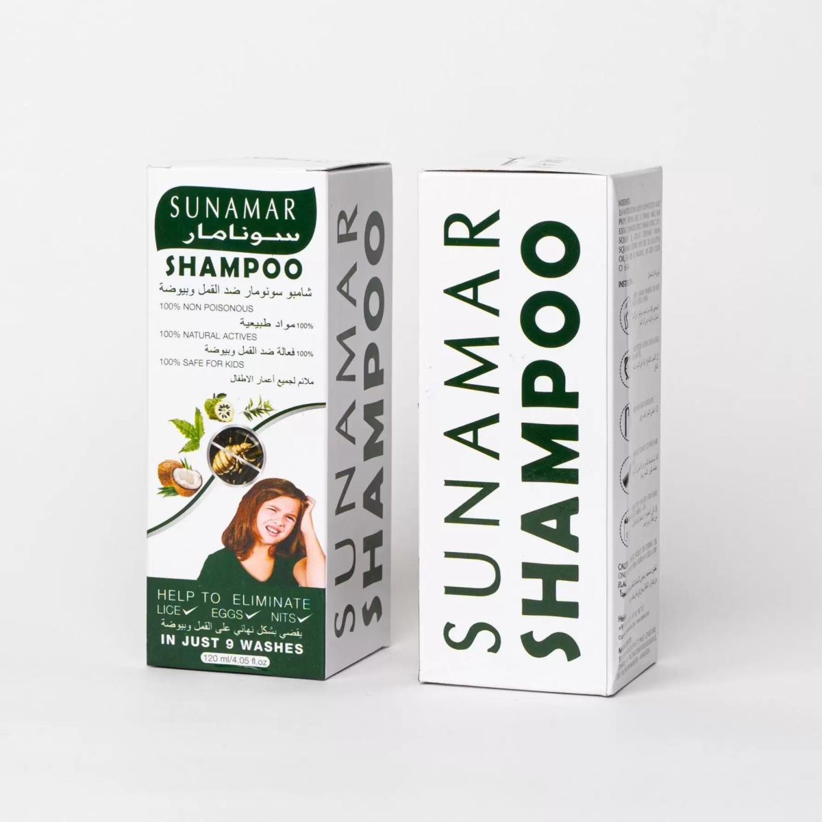 Sunamar Herbal Lice Treatment Shampoo – Non-Toxic &amp; Kid-Friendly | Best Quality Shampoo For Normal Used  View Gallery - Pakistan